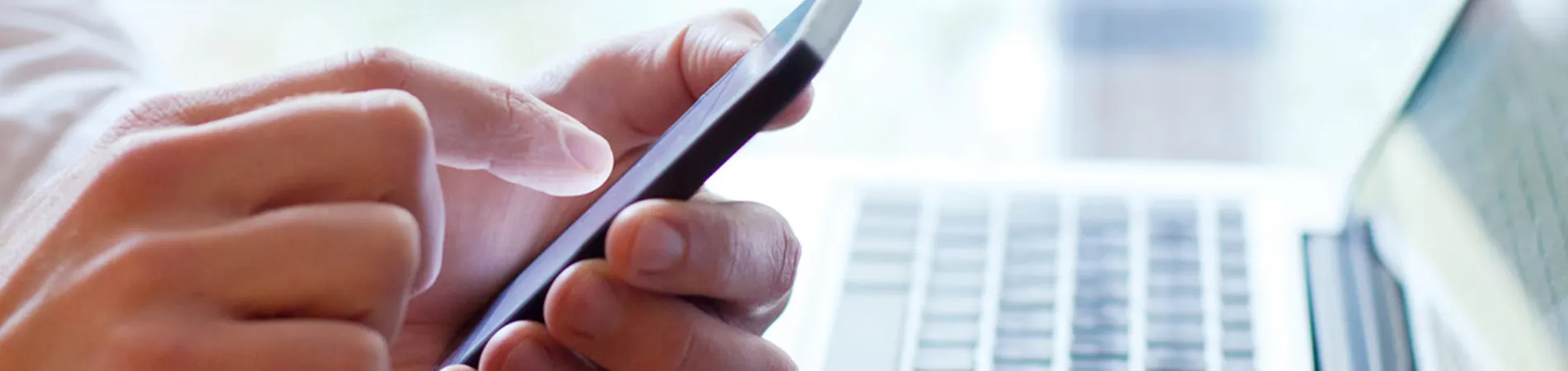 ติดต่อเรา