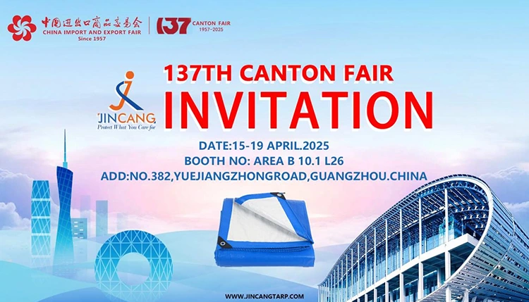 เข้าร่วมกับเราในงาน 20125 Canton Fair เพื่อค้นหาผลิตภัณฑ์และโอกาสทางธุรกิจล่าสุดของเรา