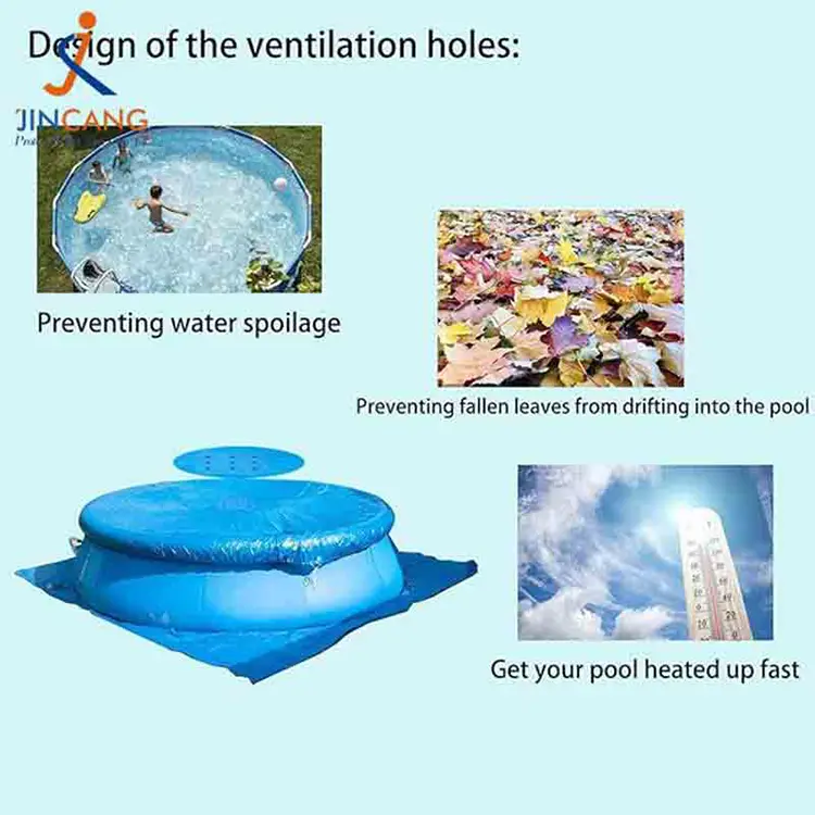 ปกสระว่ายน้ำสีฟ้าสีฟ้า