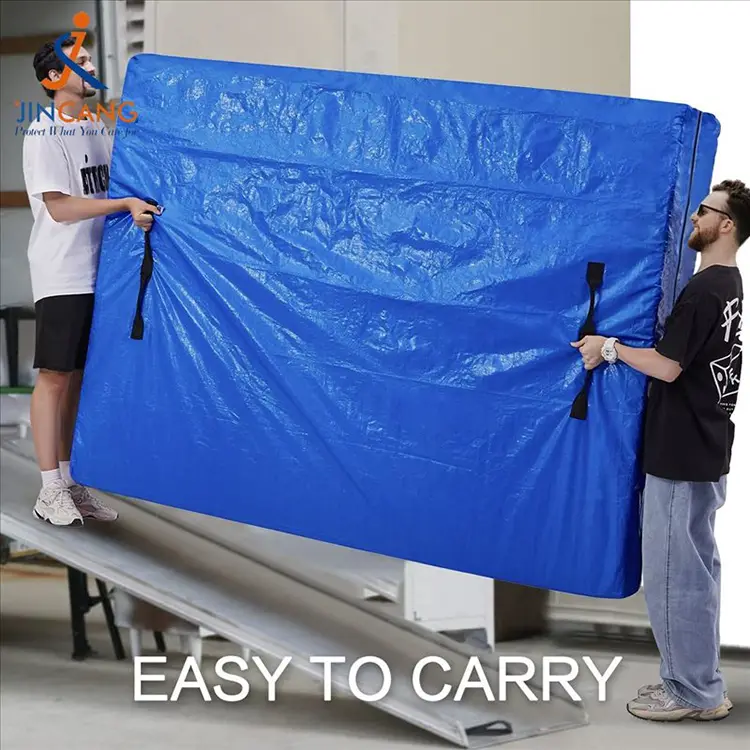 กระเป๋าที่นอน PE