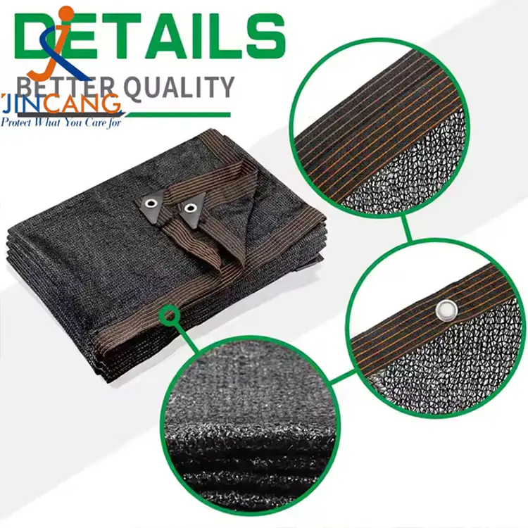 ผ้าแดด ผ้าแดด